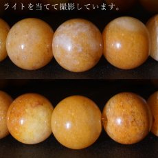 画像3: ミャンマー翡翠 ブレスレット 10mm キャメル ミャンマー産 【一点物】ひすい 天然石 パワーストーン カラーストーン (3)