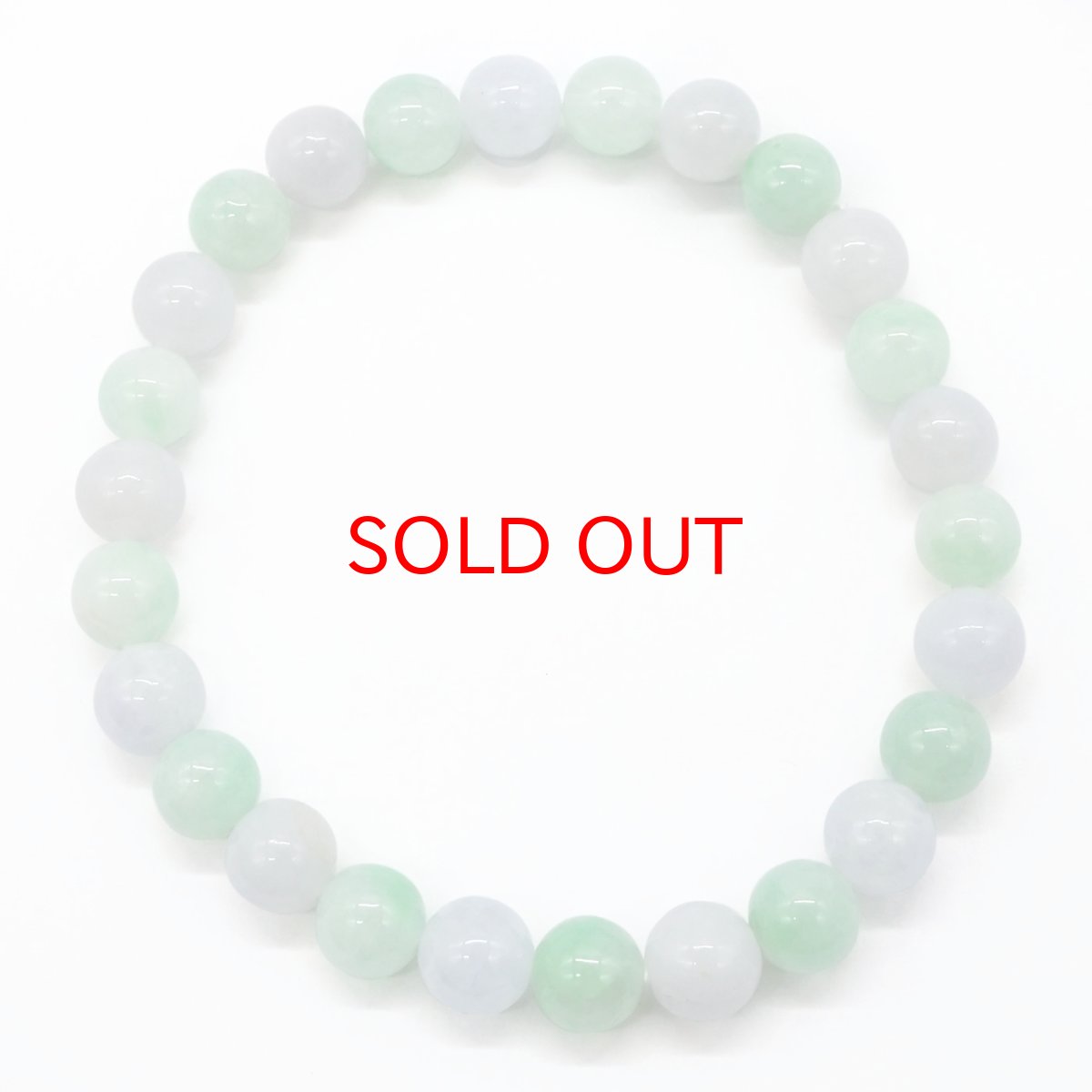 画像4: 【SALE 14%OFF】 ミャンマー翡翠 ブレスレット 8mm ラベンダーミックス ミャンマー産 【一点物】ひすい 天然石 パワーストーン カラーストーン (4)