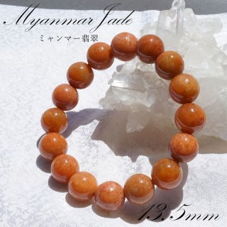 逸品❣️ミャンマー産天然A貨　本翡翠　高品質、素敵な濃い目福、禄、寿ブレスレット 5月誕生石 幸福 繁栄 成功 風水 聖なる石 安定 平穏 安らぎ 癒し