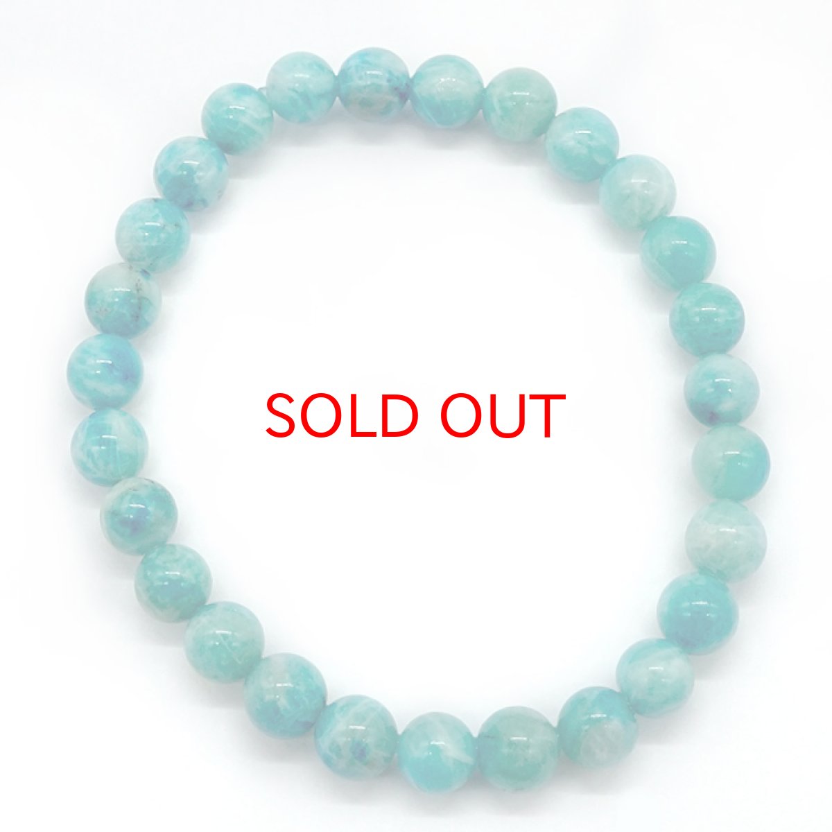 画像4: 【BLACK FRIDAY対象】 アフガナイト ブレスレット 6.5mm アフガニスタン産 【一点物】 蛍光 Afghanite 天然石 パワーストーン カラーストーン (4)