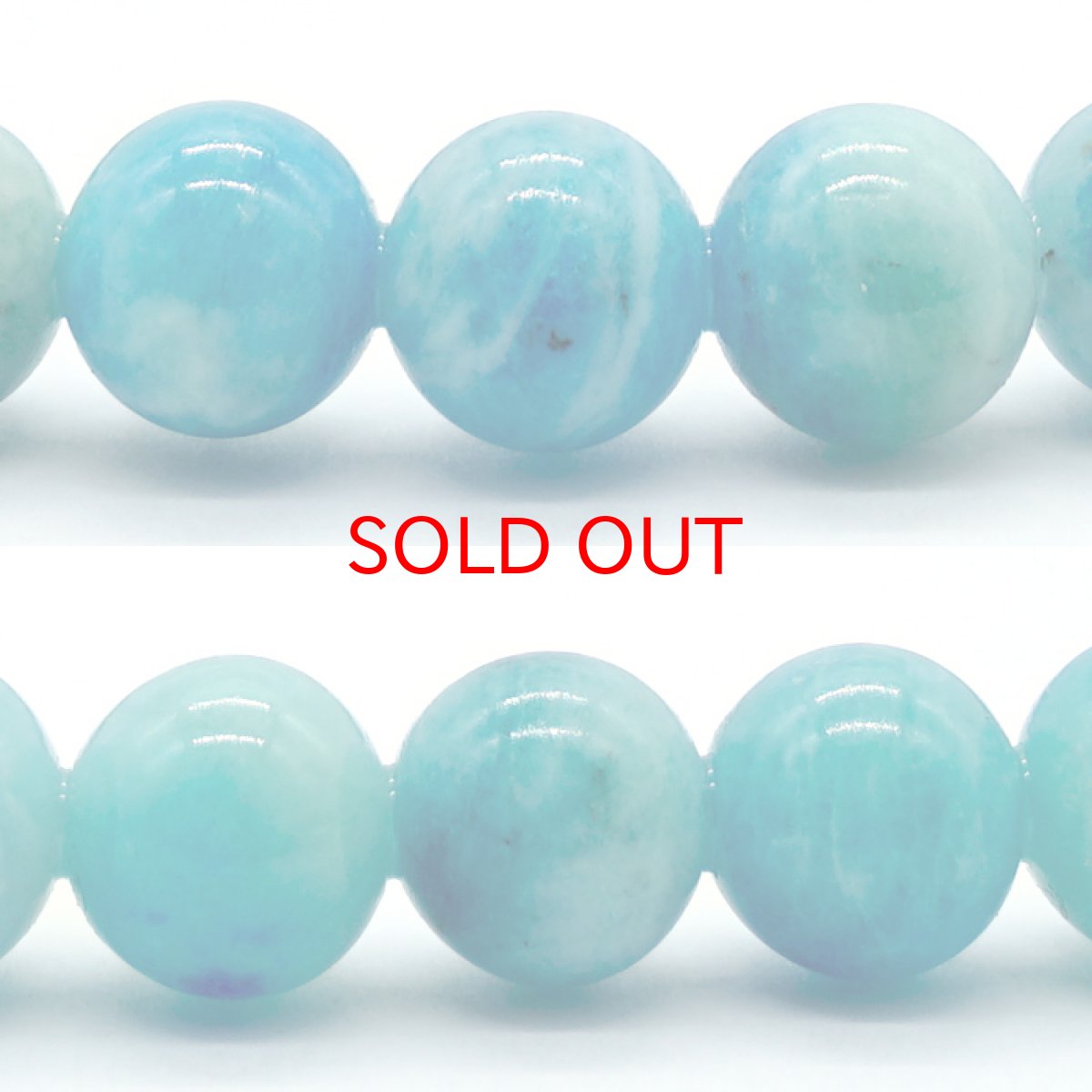 画像2: 【BLACK FRIDAY対象】 アフガナイト ブレスレット 6.5mm アフガニスタン産 【一点物】 蛍光 Afghanite 天然石 パワーストーン カラーストーン (2)