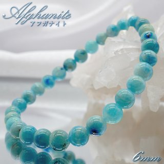 アフガナイト - 天然石&中国茶Lin