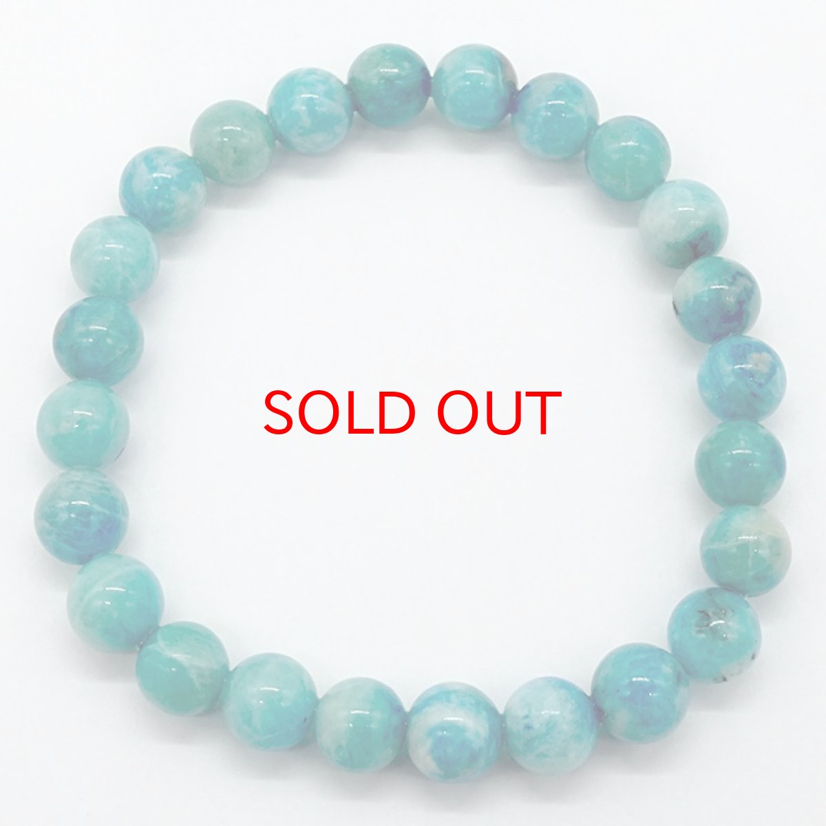 画像4: 【BLACK FRIDAY対象】 アフガナイト ブレスレット 7.5mm アフガニスタン産 【一点物】 蛍光 Afghanite 天然石 パワーストーン カラーストーン (4)