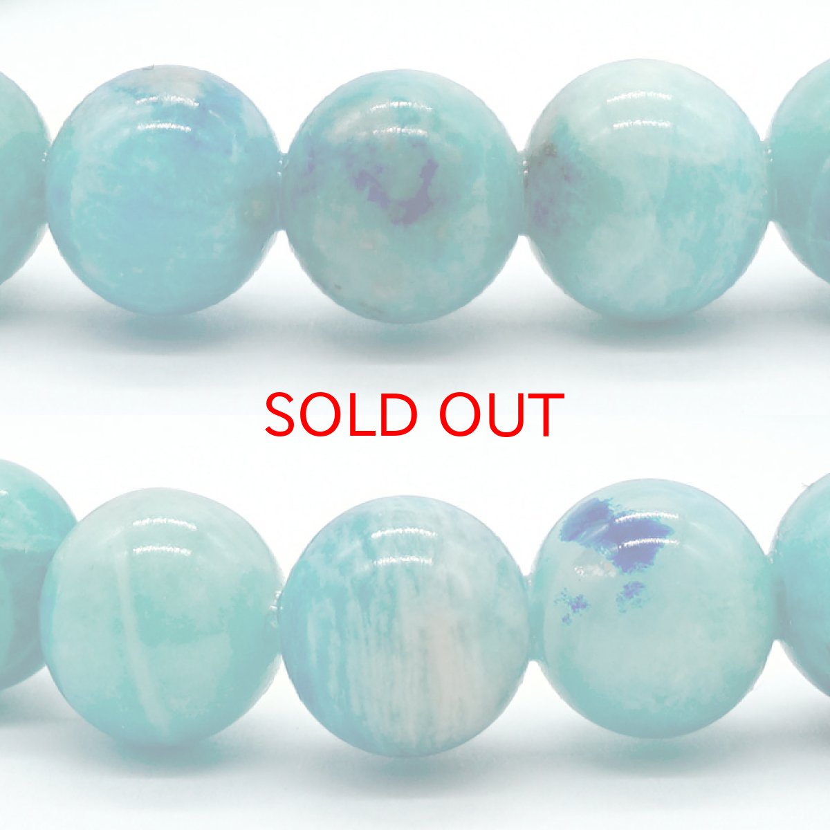 画像2: 【BLACK FRIDAY対象】 アフガナイト ブレスレット 7.5mm アフガニスタン産 【一点物】 蛍光 Afghanite 天然石 パワーストーン カラーストーン (2)