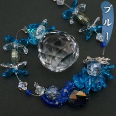 画像4: 【新商品】 登竜門 サンキャッチャー(大) 2024年 干支 辰年 正月飾り 新年 飾り 辰 竜 龍 たつ 迎春 ドラゴン ロング DRAGON 日本製 飾り物 縁起物 インテリア 開運 雑貨 窓 風水 太陽光 ラッキーカラー 風水 開運 ギフト プレゼント キラキラ (4)