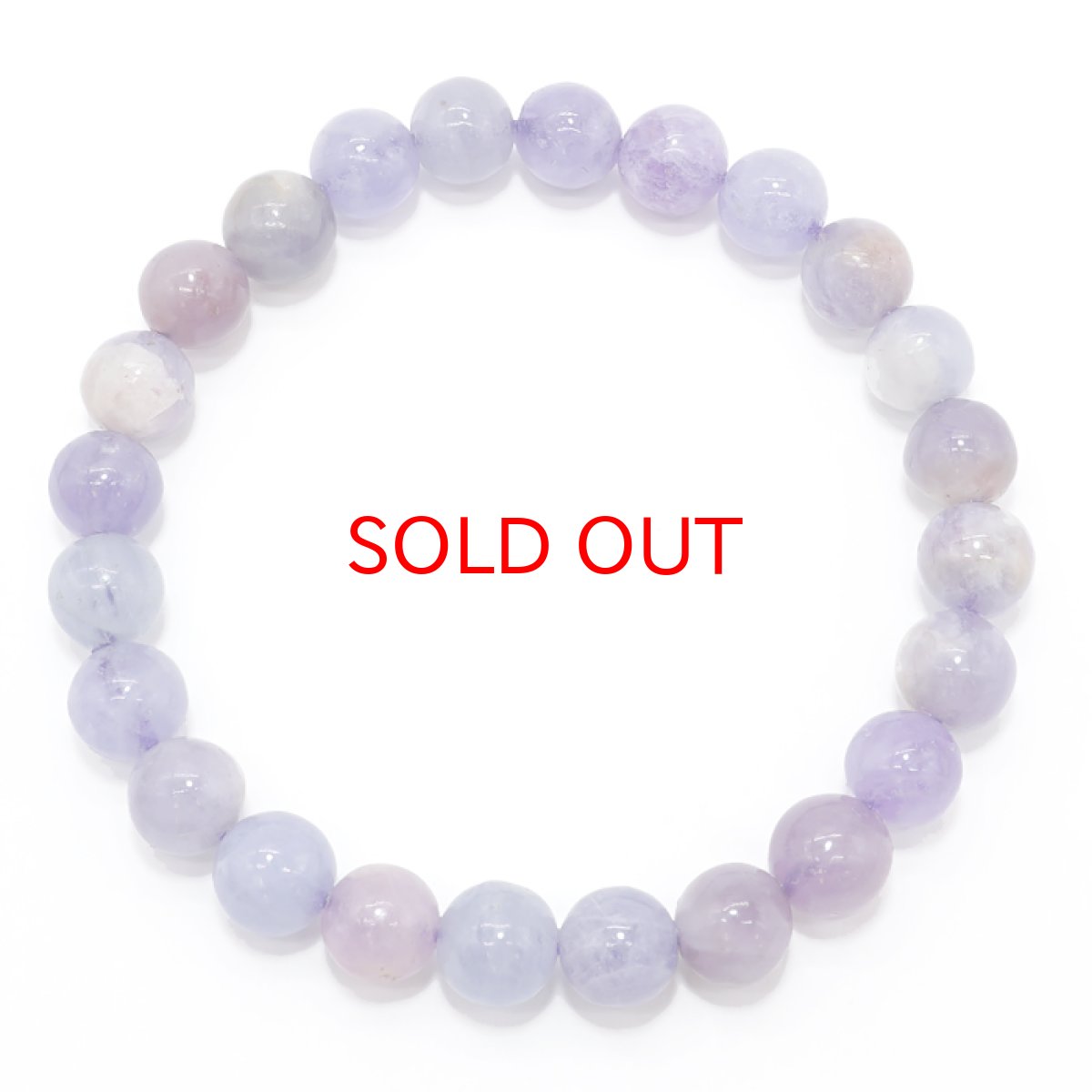 画像5: ハックマナイト ブレスレット 約8.5mm パキスタン産 【 一点物 】 Hackmanite  天然石 パワーストーン カラーストーン (5)