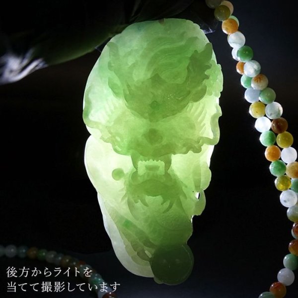 5月誕生石 幸福 繁栄 成功 風水 聖なる石 安定 平穏