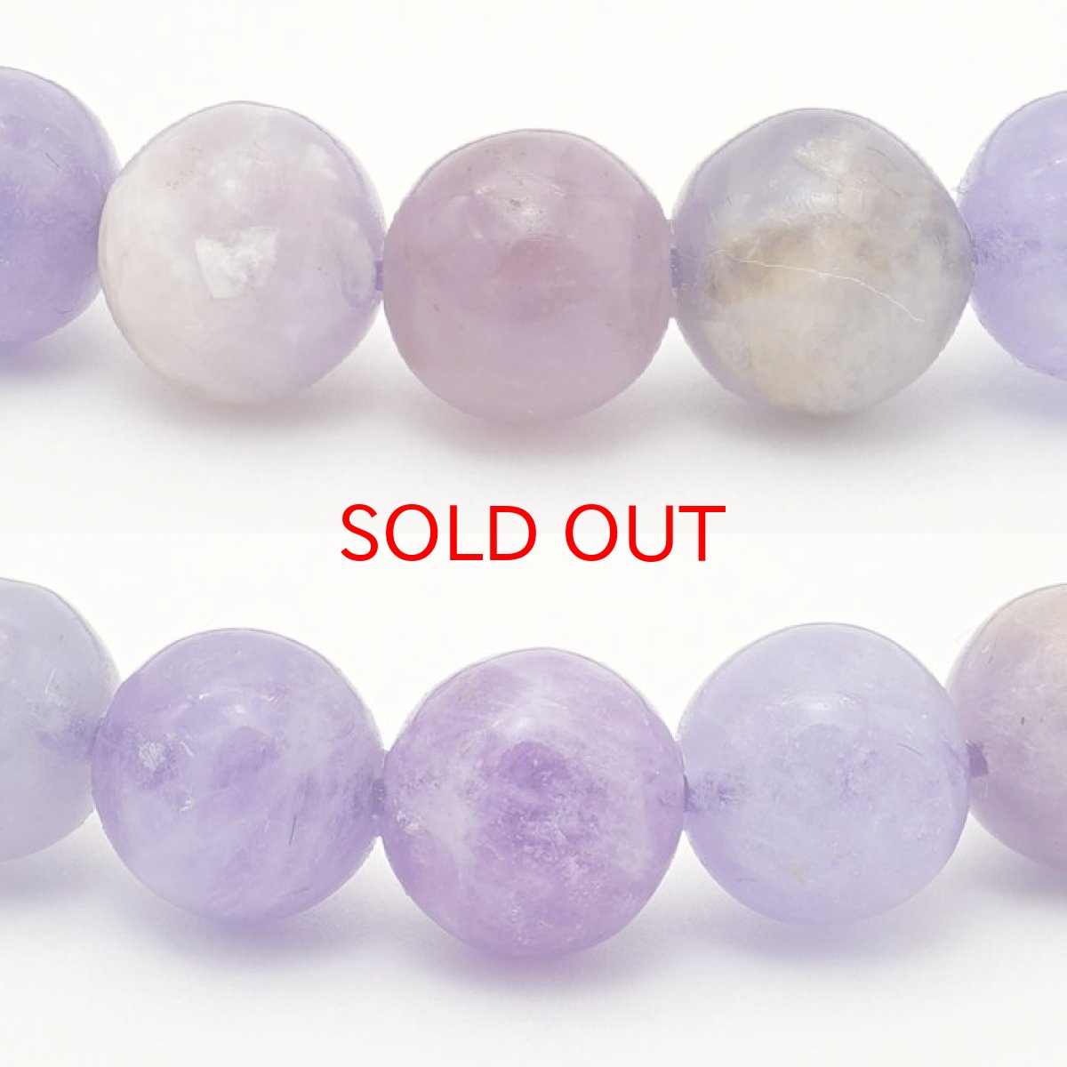 画像2: ハックマナイト ブレスレット 約8.5mm パキスタン産 【 一点物 】 Hackmanite  天然石 パワーストーン カラーストーン (2)