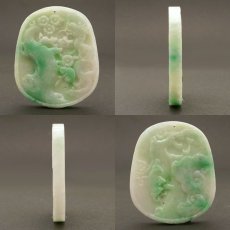 画像2: ミャンマー翡翠 五福 彫り物 【 一点もの 】 ひすい 翡翠 jade お守り 天然石 パワーストーン (2)