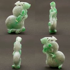 画像2: ミャンマー翡翠 如意×瓢箪 彫り物 【 一点もの 】 ひすい 翡翠 jade お守り 天然石 パワーストーン (2)
