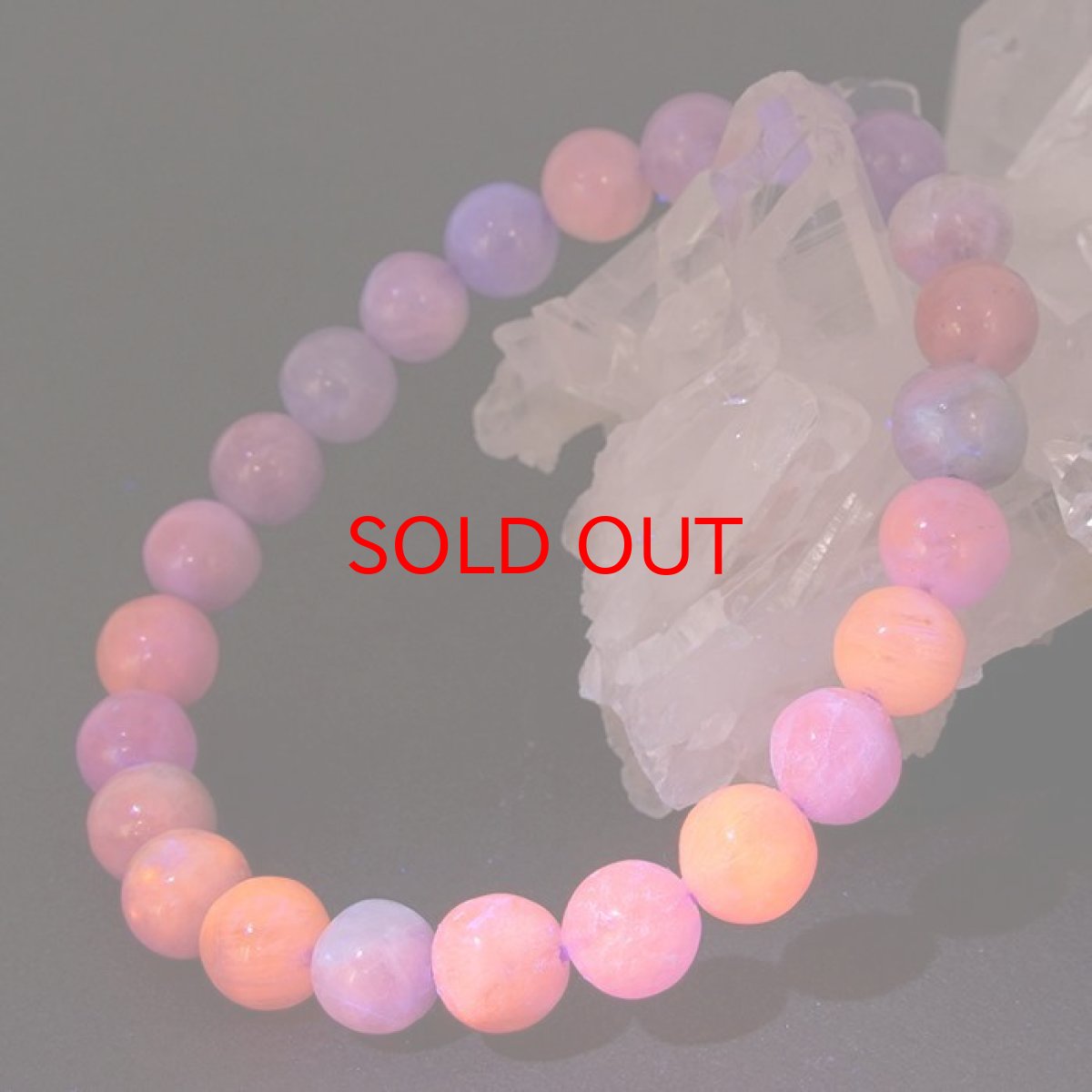 画像4: ハックマナイト ブレスレット 約8.5mm パキスタン産 【 一点物 】 Hackmanite  天然石 パワーストーン カラーストーン (4)