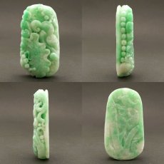画像2: ミャンマー翡翠 如意 彫り物 【 一点もの 】 ひすい 翡翠 jade お守り 天然石 パワーストーン (2)