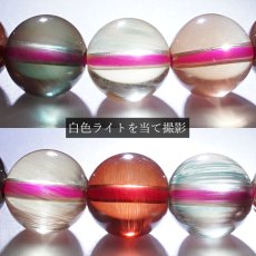 画像3: アンデシン ブレスレット 8mm ブラジル産 【 一点物 】 Andesine 天然石 パワーストーン カラーストーン (3)