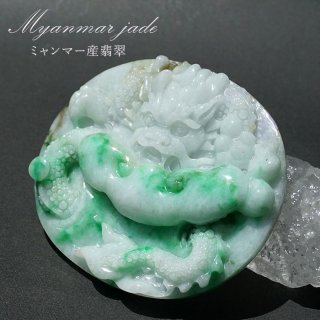 hatachuミャンマー翡翠 龍彫りメダル 9-124 楽天市場】□龍香堂
