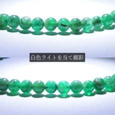 画像3: 【 一点物 】エメラルド ブレスレット 4mm ザンビア産 emerald 天然石 パワーストーン カラーストーン (3)