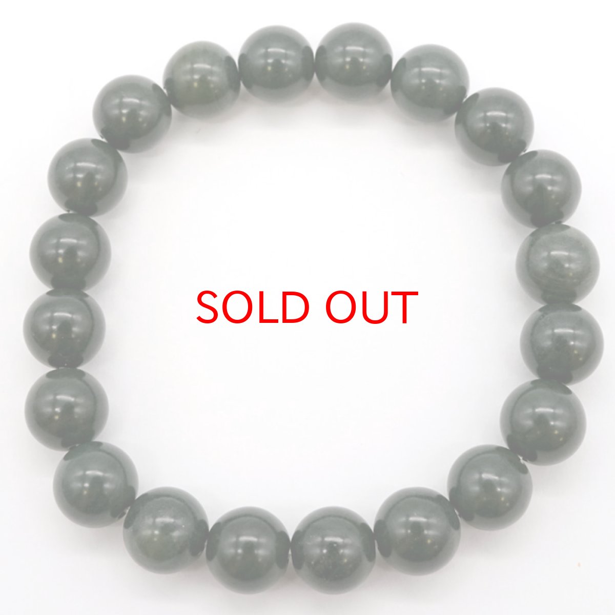 画像3: 【日本の石】 神居古潭 緑10mm 玉ブレスレット 【北海道】 (3)