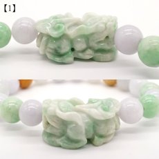 画像3: 【 一点物 】 本翡翠 ヒキュウ ブレスレット 10mm ミャンマー産 Jade Jadeite ひすい ひきゅう 貔貅 天然石 パワーストーン カラーストーン (3)