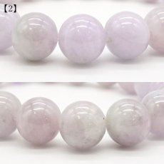 画像6: 【石の日SALE 14%OFF】 【 一点物 】 翡翠  ブレスレット 11mm ミャンマー産 ラベンダー Jade Jadeite ひすい 天然石 パワーストーン カラーストーン (6)
