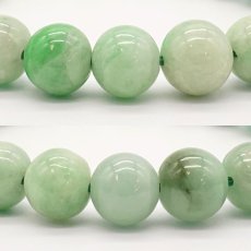 画像2: 【 一点物 】 翡翠 ブレスレット 9mm ミャンマー産 Jade Jadeite ひすい 天然石 パワーストーン カラーストーン (2)