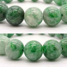 画像2: 【 一点物 】 翡翠 ブレスレット ダークグリーン 12mm ミャンマー産 Jade Jadeite ひすい 天然石 パワーストーン カラーストーン (2)