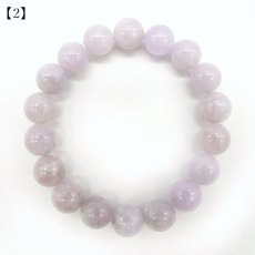 画像5: 【石の日SALE 14%OFF】 【 一点物 】 翡翠  ブレスレット 11mm ミャンマー産 ラベンダー Jade Jadeite ひすい 天然石 パワーストーン カラーストーン (5)