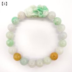 画像11: 【 一点物 】 本翡翠 ヒキュウ ブレスレット 10mm ミャンマー産 Jade Jadeite ひすい ひきゅう 貔貅 天然石 パワーストーン カラーストーン (11)