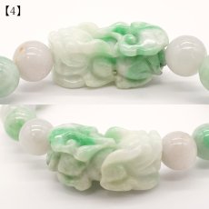 画像12: 【 一点物 】 本翡翠 ヒキュウ ブレスレット 10mm ミャンマー産 Jade Jadeite ひすい ひきゅう 貔貅 天然石 パワーストーン カラーストーン (12)