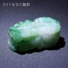 画像3: 【一点もの】 ダークグリーン本翡翠 ヒキュウ 彫り物 ミャンマー産 Jade Jadeite  ひすい ヒスイ 貔貅 ひきゅう 手彫り カラーストーン 天然石 (3)