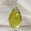 グリーン コハク ⭐ペンダント グリーンアンバーの輝くペンダント 【琥珀アクセサリー】バルト海産