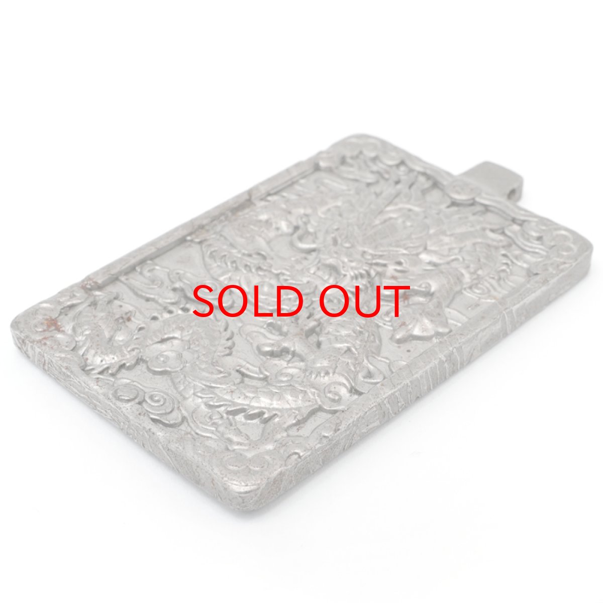 画像4: アルタイ隕石 龍王 ペンダントトップ 新疆ウイグル産 【 一点物 】 2024年 干支 辰年 Altai meteorite 隕石 チャネリング 浄化 天然石 パワーストーン カラーストーン (4)