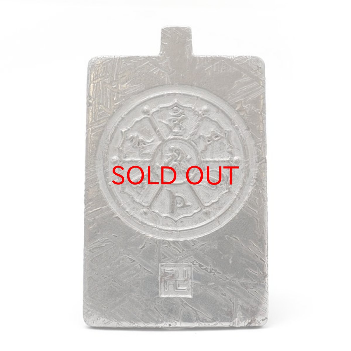 画像3: アルタイ隕石 龍王 ペンダントトップ 新疆ウイグル産 【 一点物 】 2024年 干支 辰年 Altai meteorite 隕石 チャネリング 浄化 天然石 パワーストーン カラーストーン (3)