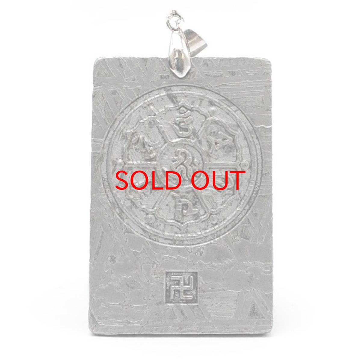 画像3: アルタイ隕石 関羽 ペンダントトップ 新疆ウイグル産 【 一点物 】 Altai meteorite 隕石 チャネリング 浄化 天然石 パワーストーン カラーストーン (3)