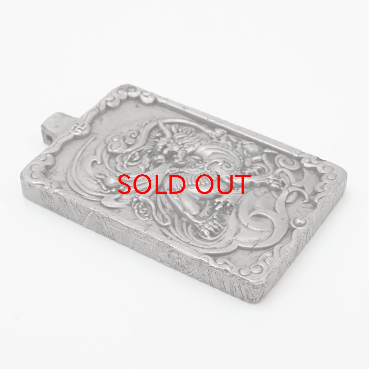 画像4: 【SALE 14%OFF】 アルタイ隕石 ヒキュウ ペンダントトップ 新疆ウイグル産 【 一点物 】 Altai meteorite 隕石 チャネリング 浄化 天然石 パワーストーン カラーストーン (4)