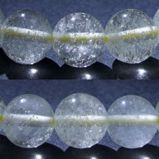 画像2: リビアングラス 約8mm AAAランク ブレスレット リビア砂漠産 【 一点もの 】 インパクトガラス Libyan Glass 隕石 天然ガラス テクタイト 希少 レア 天然石 パワーストーン (2)