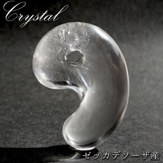 ◇激安価格◇透明感抜群！クリスタルリング◇4月の誕生石◇全て