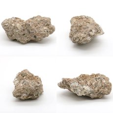 画像2: 【石の日SALE 14%OFF】 スーバイト 8.5g 原石 ドイツ産 【一点もの】 Suevite 礫岩 インパクタイト 岩石　隕石衝突 隕石 お守り 天然石 パワーストーン カラーストーン (2)