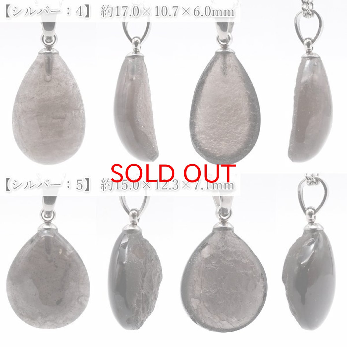 画像5: チンターマニストーン ドロップ ペンダントトップ アメリカ産 【 一点物 】 シルバー ゴールド 隕石 才能 能力 エネルギー 超希少原石 天然石 パワーストーン カラーストーン (5)