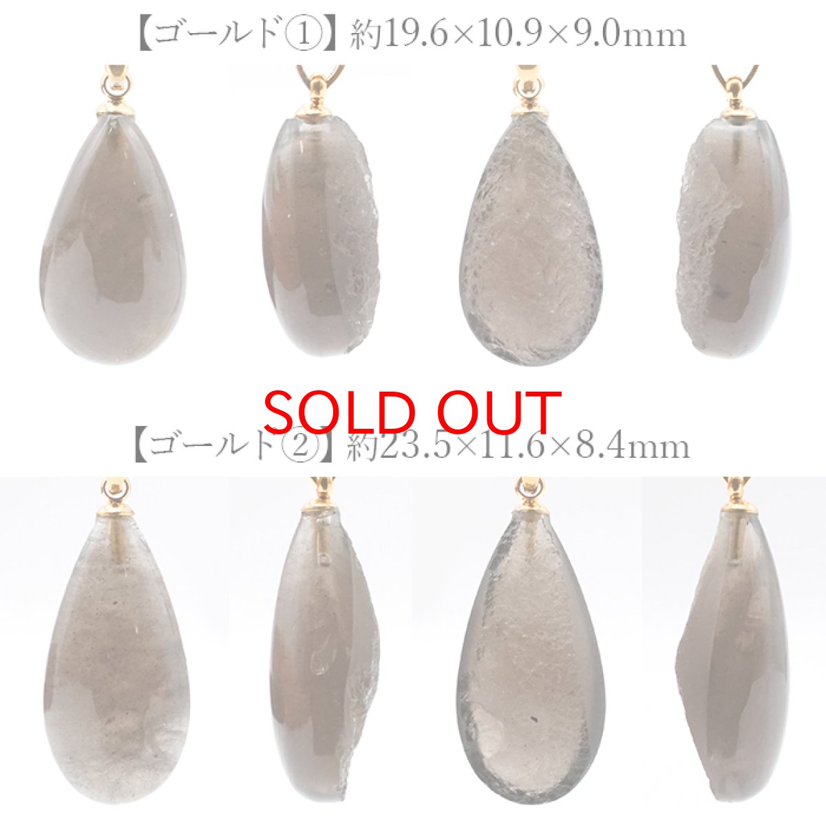 画像2: チンターマニストーン ドロップ ペンダントトップ アメリカ産 【 一点物 】 シルバー ゴールド 隕石 超希少原石 天然石 パワーストーン カラーストーン (2)