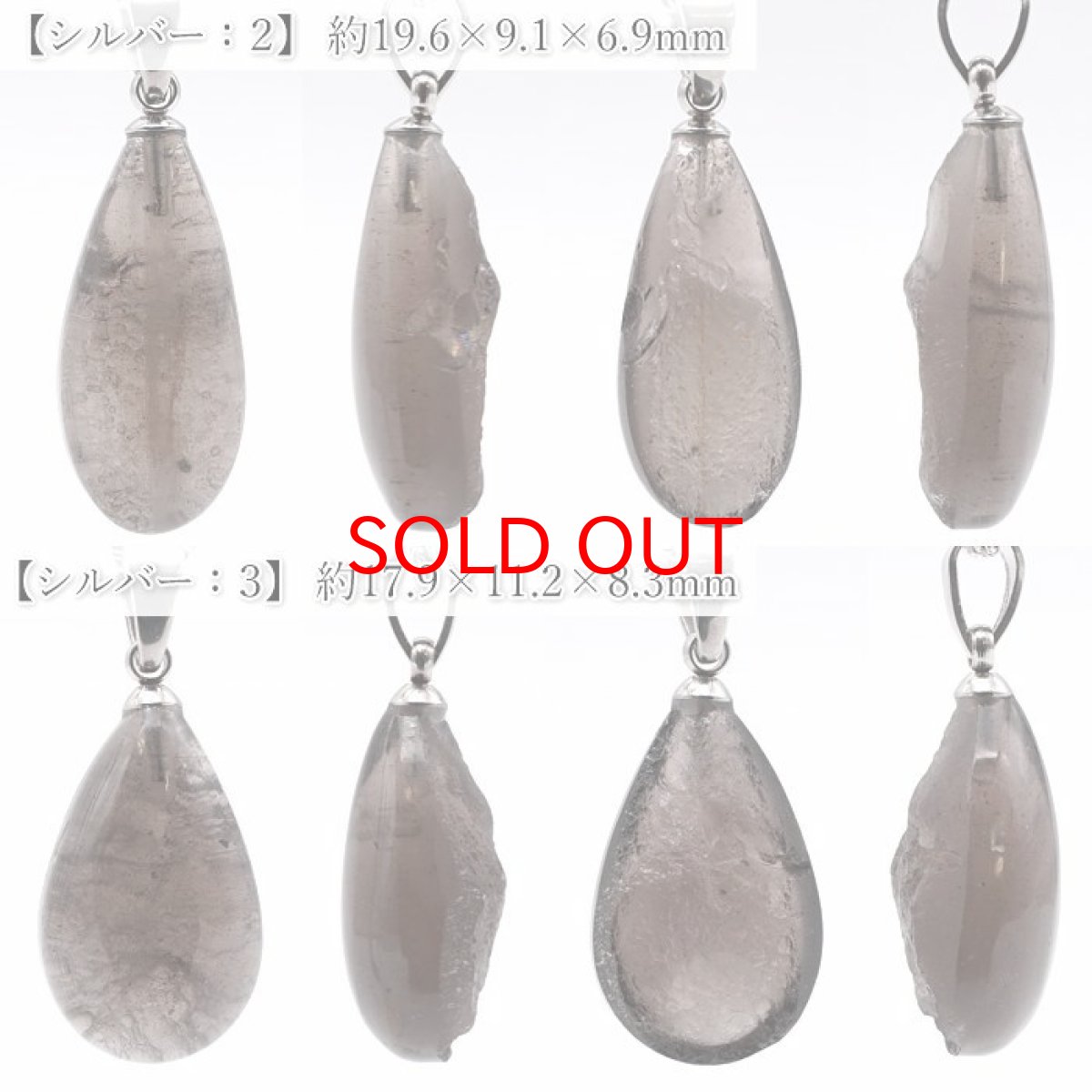 画像4: チンターマニストーン ドロップ ペンダントトップ アメリカ産 【 一点物 】 シルバー ゴールド 隕石 才能 能力 エネルギー 超希少原石 天然石 パワーストーン カラーストーン (4)