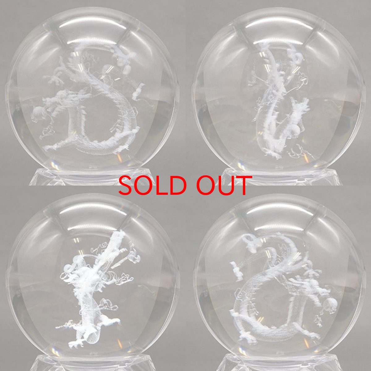 画像2: 【選べるサイズ】ガラス 丸玉 龍 金座布団付き 2024年 干支 辰年 正月飾り 新年 飾り 辰 竜 龍 たつ 迎春 天然石 パワーストーン　カラーストーン (2)