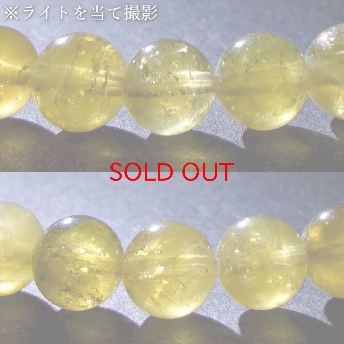 画像3: ゴールデンダンビュライト 約7mm ブレスレット ジンバブエ産 【 一点物 】 Golden Danburite イエローダンビュライト 天然石 パワーストーン カラーストーン (3)