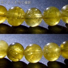 画像3: ゴールデンダンビュライト 約7mm ブレスレット ジンバブエ産 【 一点物 】 Golden Danburite イエローダンビュライト 天然石 パワーストーン カラーストーン (3)