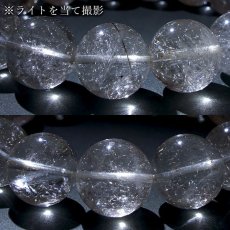 画像3: 山梨シルバールチルクォーツ 15mm ブレスレット 山梨県産 【 一点もの 】 Yamanashi Silver Rutile Quartz 日本銘石 パワーストーン 天然石 カラーストーン (3)