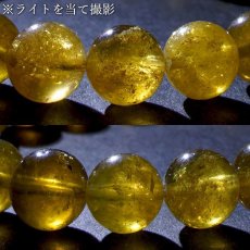 画像3: ゴールデンダンビュライト 約9mm ブレスレット ジンバブエ産 【 一点物 】 Golden Danburite イエローダンビュライト 天然石 パワーストーン カラーストーン (3)