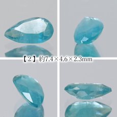 画像3: ユークレース ルース 0.50ct ペアーシェイプ コロンビア・ガチャラ産 【 一点もの 】 希少 天然石 パワーストーン カラーストーン (3)