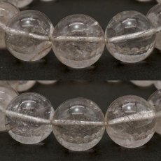 画像2: 山梨シルバールチルクォーツ 15mm ブレスレット 山梨県産 【 一点もの 】 Yamanashi Silver Rutile Quartz 日本銘石 パワーストーン 天然石 カラーストーン (2)