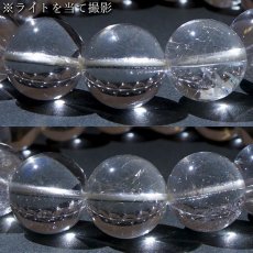 画像3: 山梨シルバールチルクォーツ 14mm ブレスレット 山梨県産 【 一点もの 】 Yamanashi Silver Rutile Quartz 日本銘石 パワーストーン 天然石 カラーストーン (3)