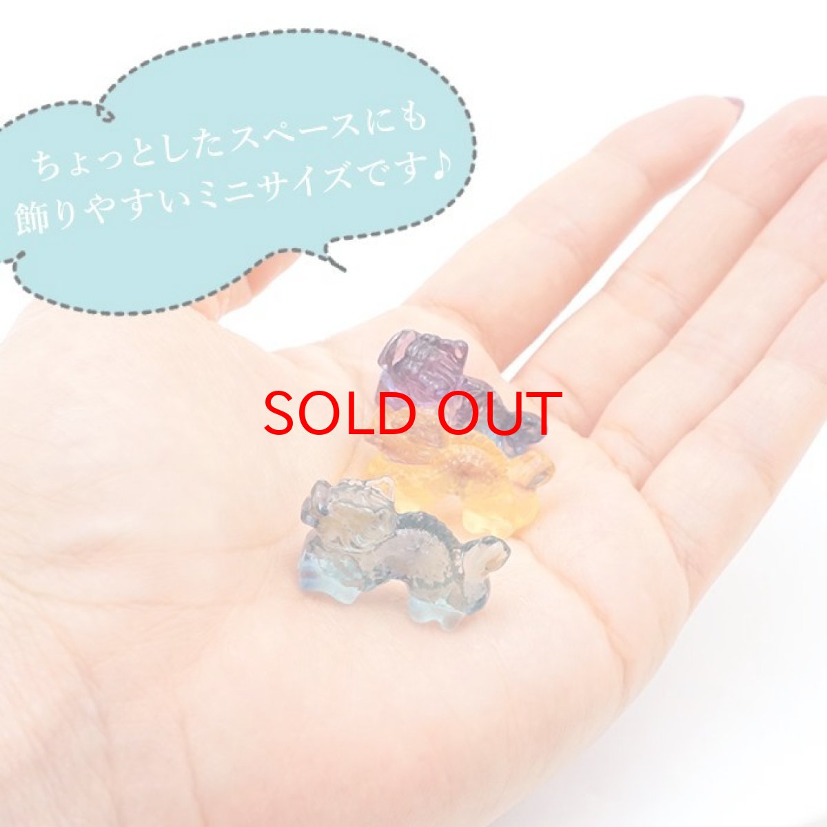 画像4: フローライト 龍ミニ彫り物 2024 干支 辰 浄化 天然石 パワーストーン カラーストーン (4)