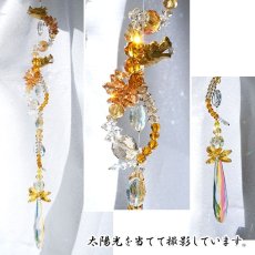 画像5: 【新商品】 双龍サンキャッチャー ドラゴン ロング DRAGON 日本製 2024年 干支 辰 龍 竜 (5)