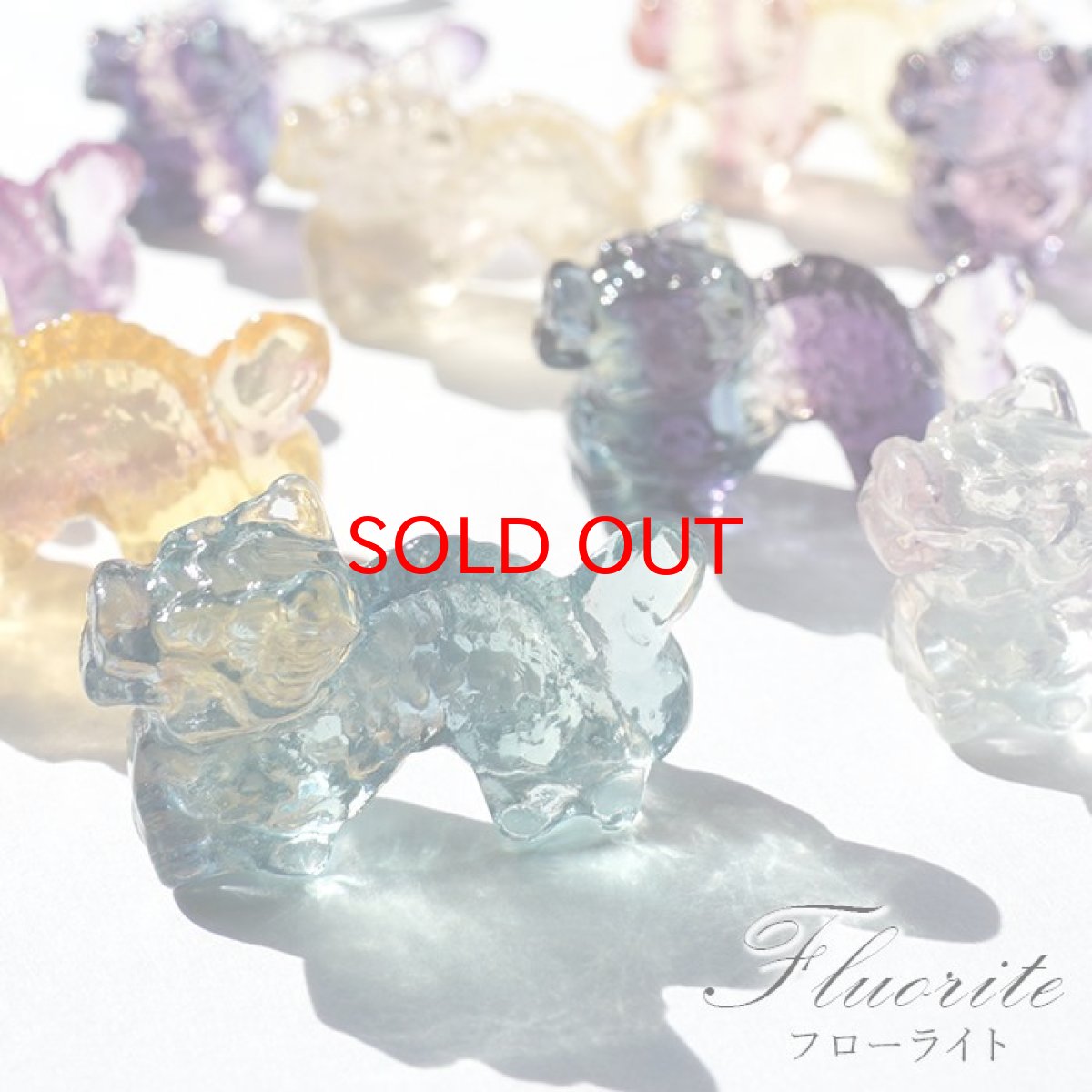 画像1: フローライト 龍ミニ彫り物 2024 干支 辰 浄化 天然石 パワーストーン カラーストーン (1)